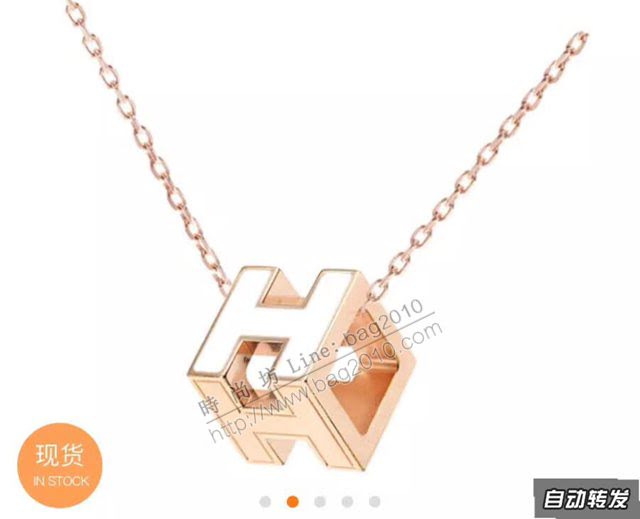 Hermes首飾品 愛馬仕s925純銀玫瑰金女士項鏈 Hermes白色方塊H項鏈  zgh1562